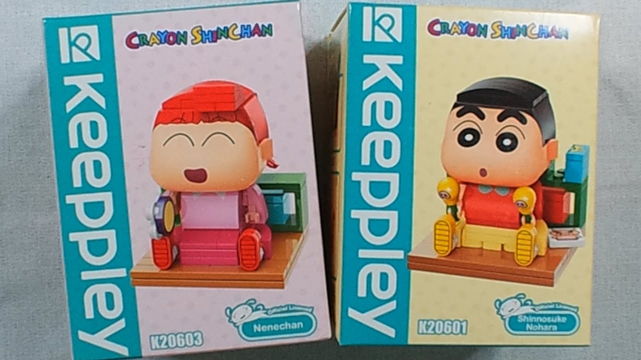 ベビーカー・バギー Shine-chan KeepPley Crayon Shinchan: Nenechan & Shinnosuke Nohara
