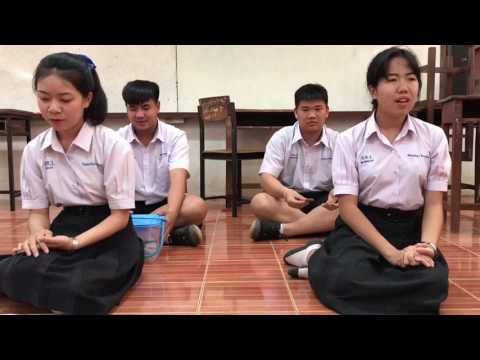 ลาวสมเด็จ 2 ชั้น