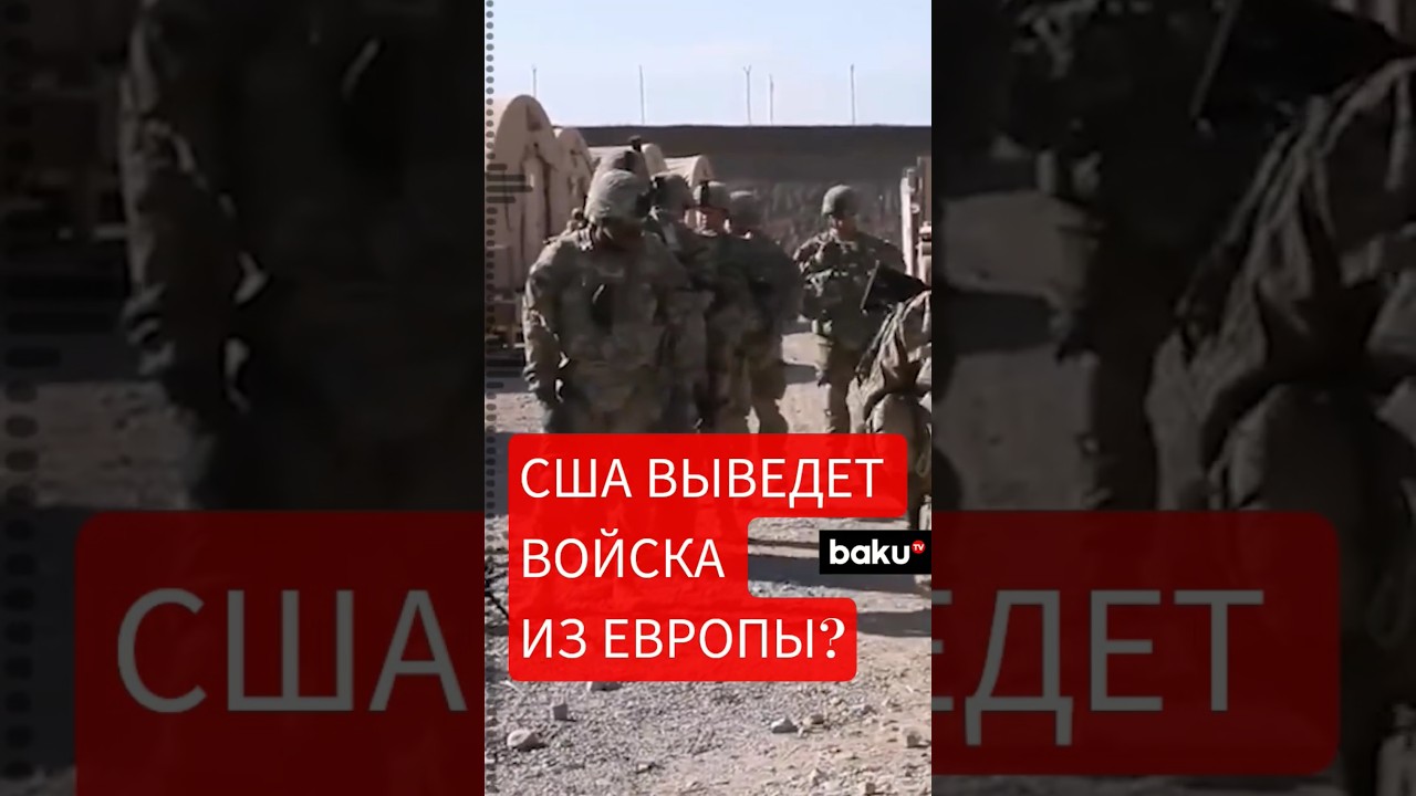 Министр Обороны США Пит Хегсет провёл встречу с коллегами из балтийских стран