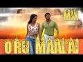 Oru Maalai Song Dj Remix | Tamil Songs Remix | Merci Siva Creation
