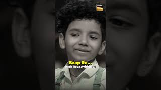 Avirbhav त बल बल Bach गय