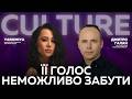 ✨ Кожна пісня - це ХІТ. Неймовірна співачка YAROMIYA. Докторка філософії, яка запалює серця Голосом.