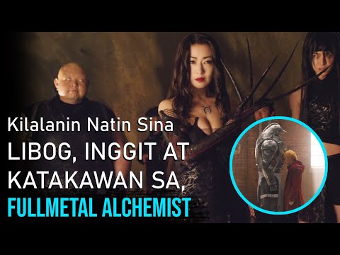 Video: Gagawin bang pelikula ang alchemist?