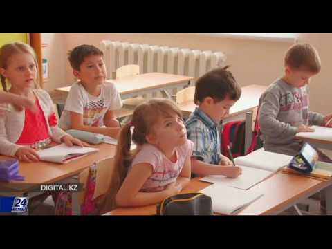 Дистанционное образование: каковы перспективы?