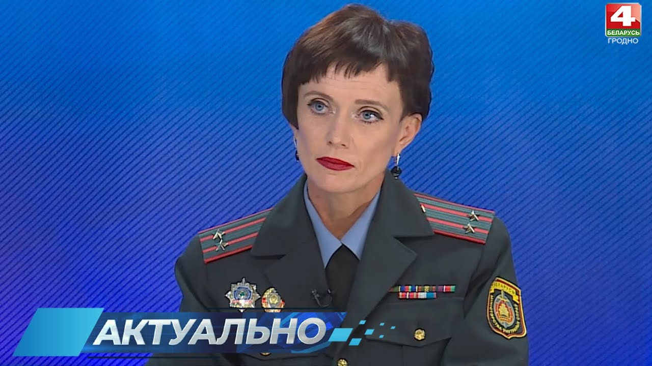 Актуально. Паспорта, биометрические паспорта, ID-карты. 07.12.2023 ...