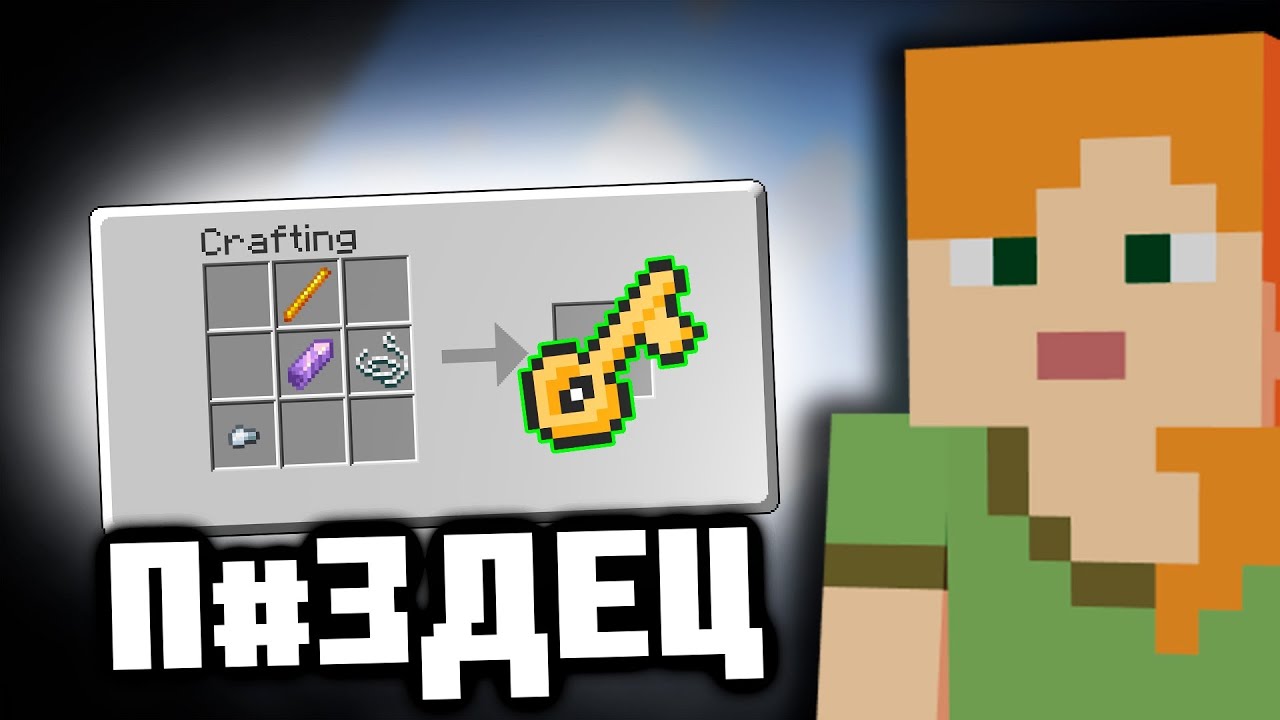 ОЧЕНЬ СЛОЖНЫЕ ГОЛОВОЛОМКИ