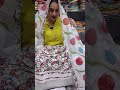 Live highlight order 8199869098