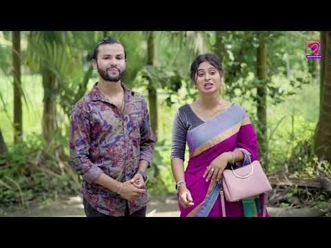 এমন পুত্রবধূ যেন বাংলার প্রতিটি ঘরে ঘরে হয় II Aparna Enter10