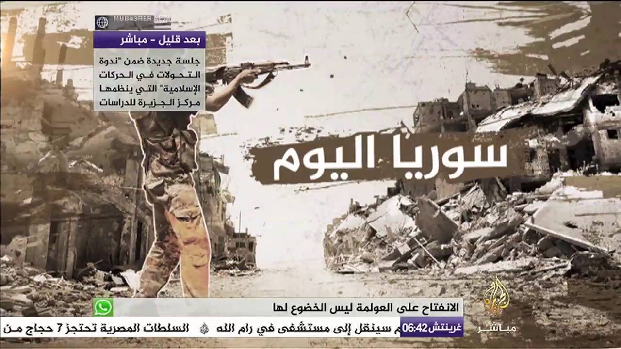 سوريا اليوم .. 91 قتيلاً في قصف روسي وسوري على أحياء حلب الشرقية