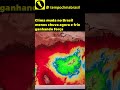 Clima muda no Brasil menos chuva agora e frio ganhando força
