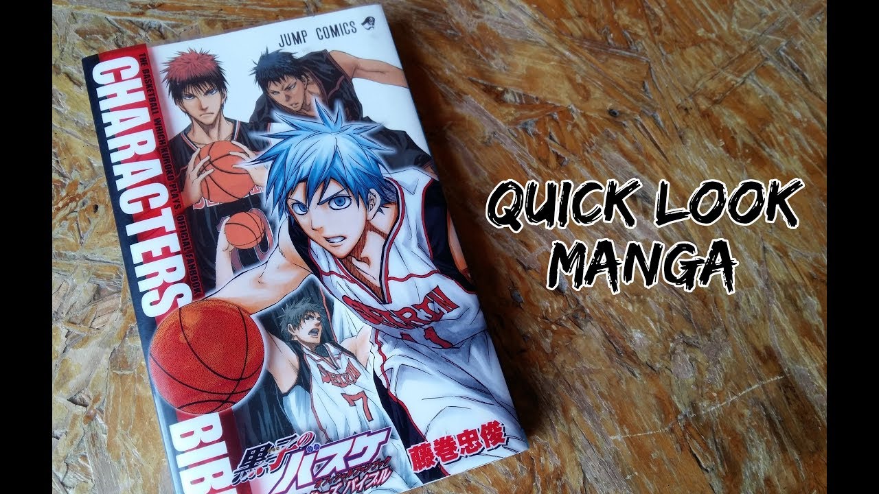 Kuroko's Basketball / Kuroko no Basuke Official Fan Book