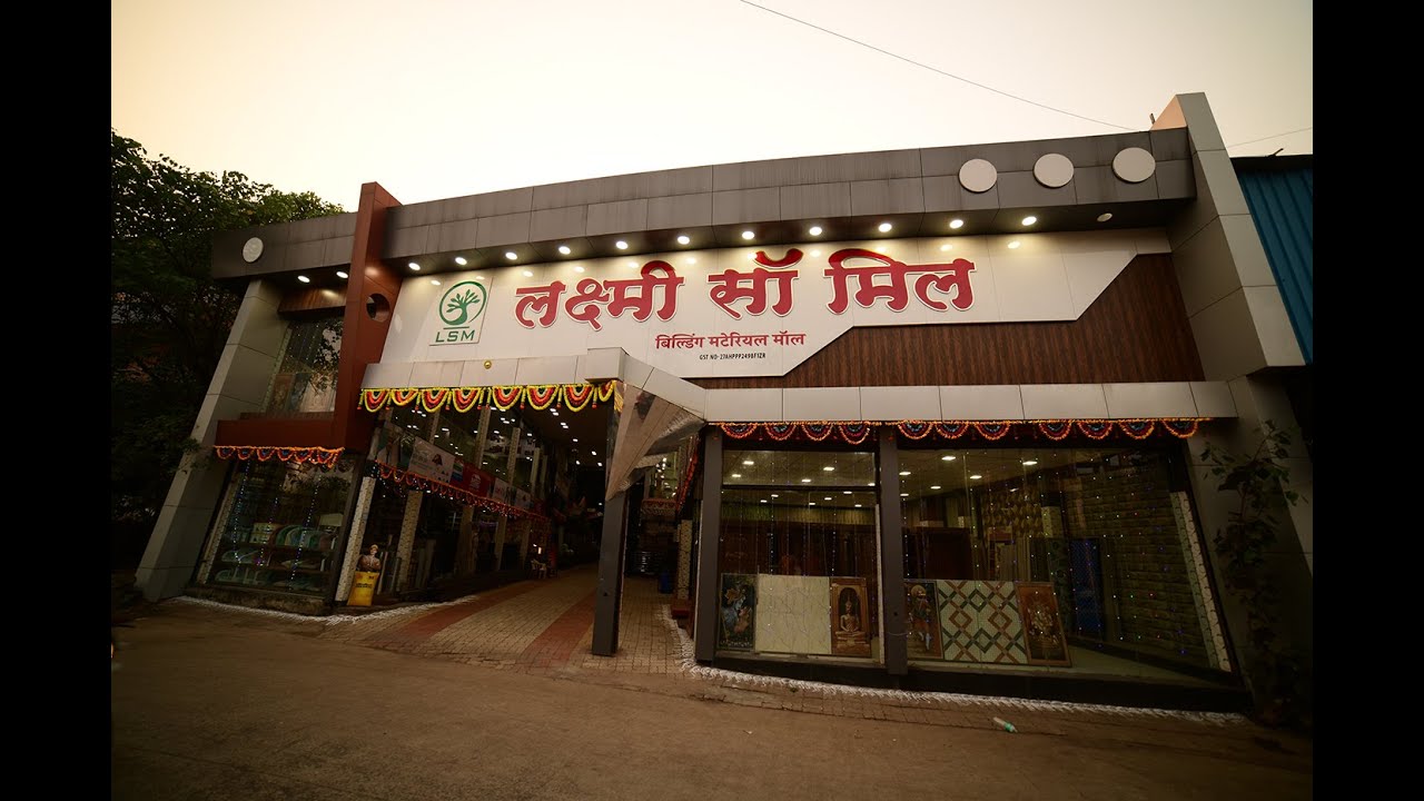 LAXMI SAW MILL GHOTI Shop No. 03, Old, Agra Road, Ghoti, Igatpuri
