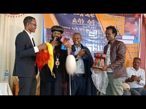 ቢንያም ግርማይ ናይ 2023 ፈላማይ ዓወት ኣመዝጊቡ።🇪🇷😘