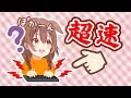 おっとりしてるのにタイピングは速い戌神ころね