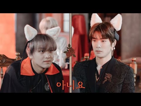 [NCT 해찬/재현] 철벽은 정재현처럼