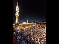قمنا على أ ب و اب ه خ د م ا ل ه محمد فضل السيد طبقة قمنا على أ ب و اب ه خ د م ا ل ه محمد فضل السيد طبقة