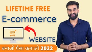 How To Create A Free eCommerce Website Complete Guide Tutorial || Hindi screenshot 3