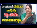 Indu anand about her husband and daughter  open talk with lakshmi  tree media