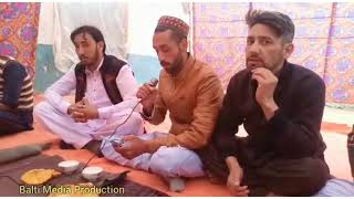 Balti Qasida Eid Day In Thagas Baltistan 2021 Balti Qasida Dong Karbala Balti Qasida