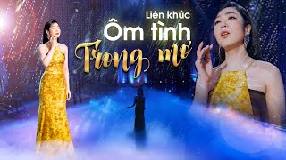 Nghe Mãi Không Chán LK ÔM TÌNH TRONG MƠ - Hà Thanh Xuân | Nhạc Trữ Tình Hải Ngoại Hà Thanh Xuân 2025