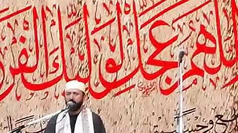 ابتهال | حب الحسين | القارئ سعيد طوسي Sheikh Saeed Toosi 2023