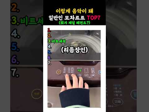 아ㅋㅋㅋ센스 뭐냐고 ㅋㅋㅋ