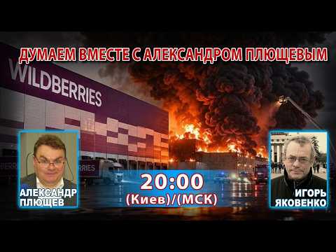 Youtube видео