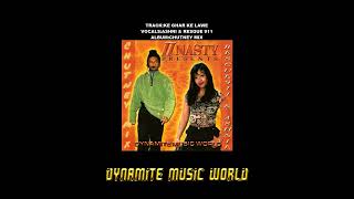 Ke Ghar Ke Lawe - Ashni & Resque 911 - Chutney Mix