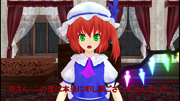 【謝罪】やらかしました