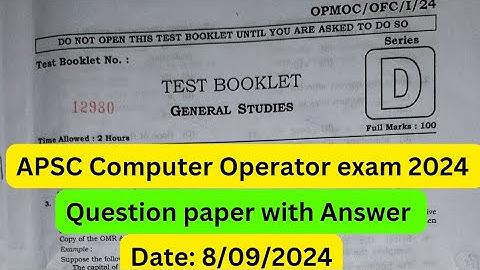 Apsc computer operator question paper | APSC Computer operator question paper 2024