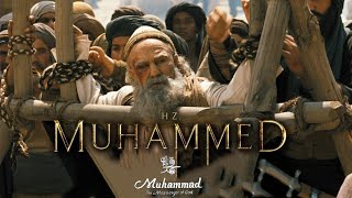 Преследование Мусульман Язычниками | Мухаммад - Посланник Бога.