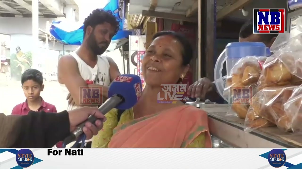 যোৰহাটত গৌৰৱ গগৈ জিকিব নে হাৰিব?