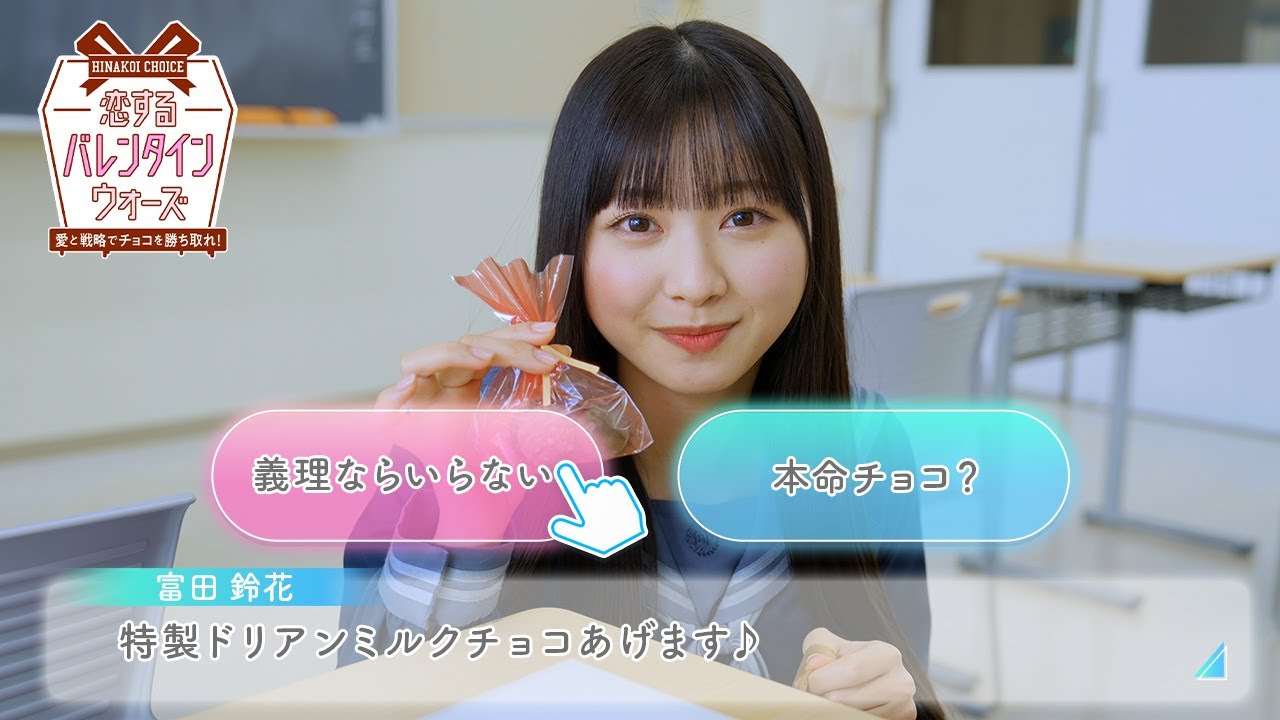 かえるのピクルス　富田鈴花 Amazon.co.jp: かえるのピクルス なすびんちょ 日向坂46 富田鈴花