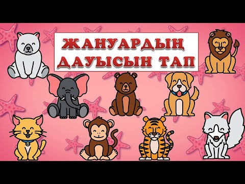 Әйелдер бөтен еркектерді жұлқылайды