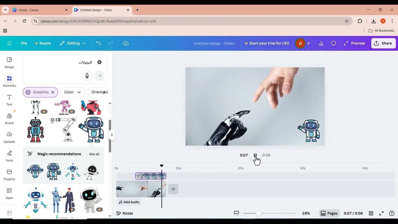 كيفية عمل فيديو على كانفا