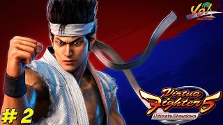 Fighting Game Night: Virtua Fighter 5 Ultimate Showdown! Part 2 - YoVideogames
