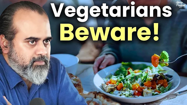 Vegetarians, Beware: Your Plate May Have Blood Stains || Acharya Prashant, on Veganism (2019)