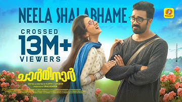 Charminar | Neela Shalabhame Official Video Song | Ashwin Kumar | Sachin Warrier | Gayathri Suresh