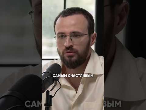 3 важных качества в человеке #гребенюк #михаилгребенюк