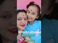 Panna ki Tamanna 🥰#viral #love #trendingshorts #song #daughterlove #shortvideo #cute ❣️✨