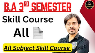 B.A 3rd Semester:- All Subjects Skill Course & Exam Pattern (2025-26) screenshot 2