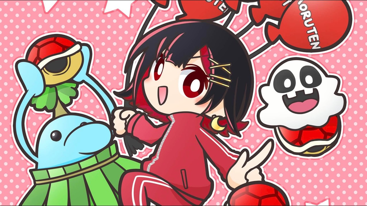 GEN村マリカ！遊びまくる【マリオカートワールド】 - YouTube