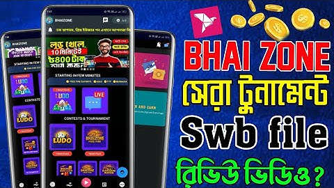 New Tournament Swb File Free| How To Make Ludo Tournament App  | Bhai Zone Swb fre  | Sketchware Pro