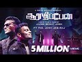 AARATHIPEN  | ஆராதிப்பேன் | JACOB BENNY JOHN | PAS. JOHN JEBARAJ | DAVID SELVAM | GOSPEL TAMIL 2022