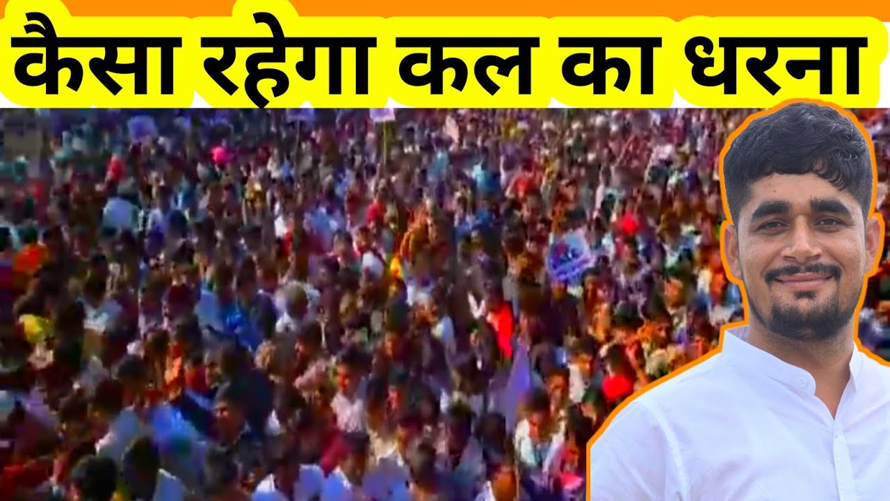 इधर धरना उधर किस्त जारी, मंत्री केके बिश्नोई में फिर चौंकाया