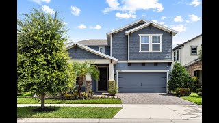 11641 Sweet Tangerine Lane Tampa, FL | ColdwellBankerHomes.com