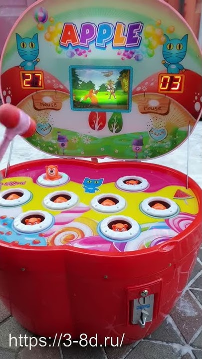Детский игровой автомат "Колотушка" - YouTube