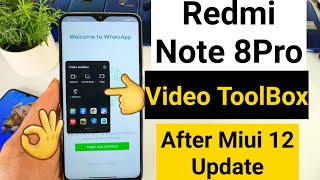 Redmi note 8pro miui 12: обновление видео-панели инструментов, подробный обзор