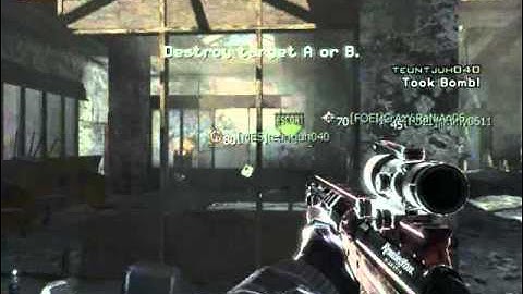 Modern Warfare 3 Osprey Gunner Weird Kill Cam?