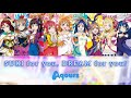 SUKI for you, DREAM for you! / Aqours / Sub [Romaji | English | Español]